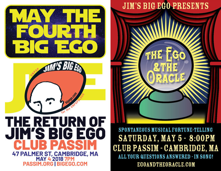 May the 4th Big Ego SOLD OUT nbspEgo  Oracle